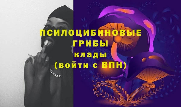 мефедрон VHQ Баксан