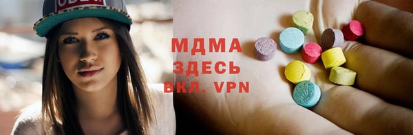 мефедрон VHQ Баксан