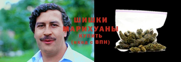 мефедрон VHQ Баксан