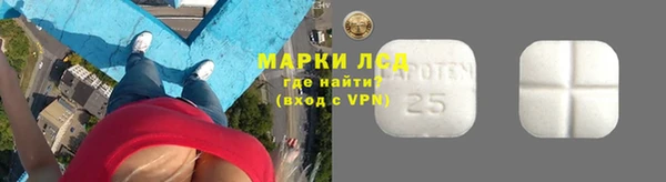 мефедрон VHQ Баксан
