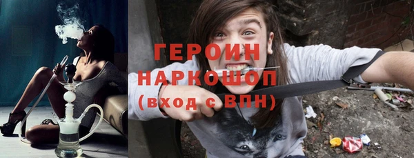 дурь Пролетарск
