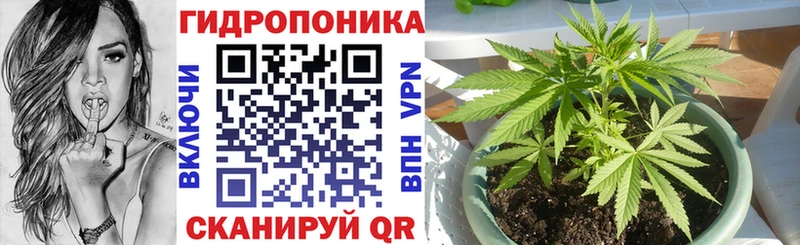Канабис LSD WEED Сковородино